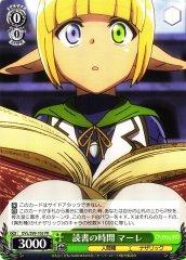 Weiss Schwarz OVL/S99-103 Mare Reading Time PR Overlord