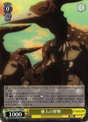 Weiss Schwarz OVL/SE51-11HD Demihuman Army HC Overlord [D]