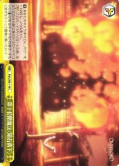 Weiss Schwarz OVL/SE51-16 Tenth Tier Magic Fallen Down C Overlord