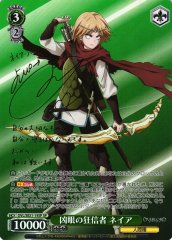 Weiss Schwarz OVL/SE51-19SP Neia Fanatic with Evil Eyes SP Overlord [SIGNED]