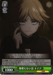 Weiss Schwarz OVL/SE51-27H Neia Idle Chat HU Overlord [FOIL]