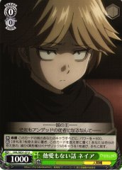 Weiss Schwarz OVL/SE51-27 Neia Idle Chat U Overlord