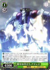 Weiss Schwarz OVL/SE51-29 Ainz Irritation He Cannot Hide U Overlord