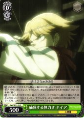 Weiss Schwarz OVL/SE51-31 Neia Keenly Felt Powerlessness C Overlord