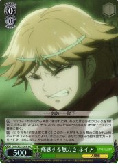 Weiss Schwarz OVL/SE51-31H Neia Keenly Felt Powerlessness HC Overlord [FOIL]