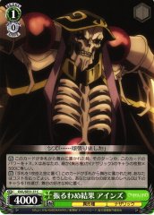Weiss Schwarz OVL/SE51-37 Ainz Disappointing Results C Overlord