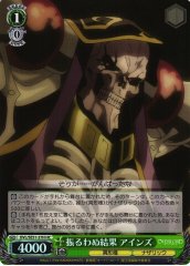 Weiss Schwarz OVL/SE51-37H Ainz Disappointing Results HC Overlord [FOIL]