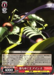 Weiss Schwarz OVL/SE51-58 Ainz Falling King C Overlord