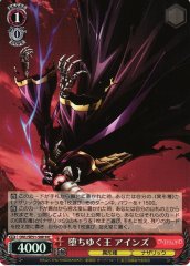 Weiss Schwarz OVL/SE51-58H Ainz Falling King HC Overlord [FOIL]
