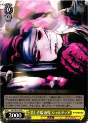 Weiss Schwarz OVL/SE54-07 Shalltear Beautiful Vampire N Overlord