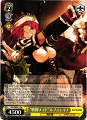 Weiss Schwarz OVL/SE54-13 Lupusregina Battle Maid N Overlord
