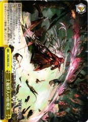 Weiss Schwarz OVL/SE54-17 Blood Spray of the Quagoa N Overlord