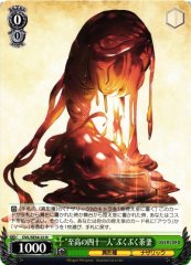 Weiss Schwarz OVL/SE54-22 Bukubukuchagama Supreme Forty One N Overlord