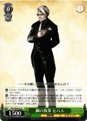 Weiss Schwarz OVL/SE54-25 Sebas Steel Butler N Overlord