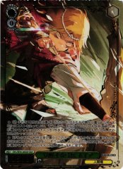 Weiss Schwarz OVL/SE54-26OLR Neia Awakening Archer OLR Overlord