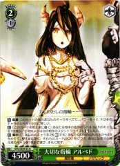 Weiss Schwarz OVL/SE54-32 Albedo Precious Ring N Overlord