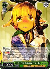 Weiss Schwarz OVL/SE54-38 Mare Dark Elf Twin N Overlord