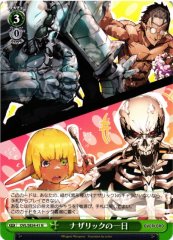 Weiss Schwarz OVL/SE54-41 A Day in Nazarick N Overlord