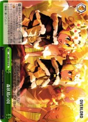 Weiss Schwarz OVL/SE54-42 Elf Country N Overlord