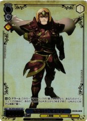 Weiss Schwarz OVL/SE54-66OLR Zanac The Last King OLR Overlord