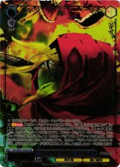Weiss Schwarz OVL/SE54-70OLR Evileye Power of Blue Rose OLR Overlord