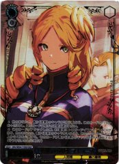 Weiss Schwarz OVL/SE54-71OLR Lakyus Realm of Heroes OLR Overlord