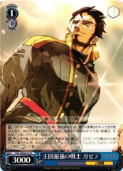 Weiss Schwarz OVL/SE54-73 Gazef Kingdom s Strongest Warrior N Overlord