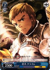 Weiss Schwarz OVL/SE54-75 Climb Loyal Dog N Overlord