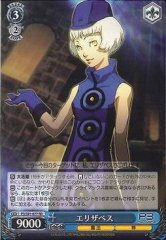 Weiss Schwarz P3/S01-077 Elizabeth RR Persona 3