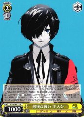 Weiss Schwarz P3/SE46-11 Protagonist Last Battle N Persona 3