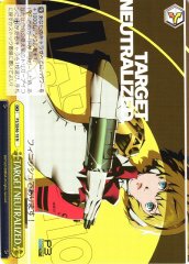 Weiss Schwarz P3/SE46-18 TARGET NEUTRALIZED N Persona 3