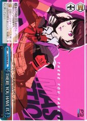 Weiss Schwarz P3/SE46-60 THERE YOU HAVE IT N Persona 3