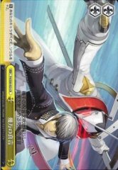 Weiss Schwarz P4/S08-023 Myriad Truths CR Persona 4