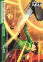 Weiss Schwarz P4/S08-049 Chie s Pursuit CC Persona 4