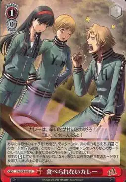 Weiss Schwarz P4/S08-070 Curry That Should Not Be Had U Persona 4
