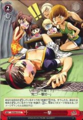 Weiss Schwarz P4/S08-072 One Hit C Persona 4