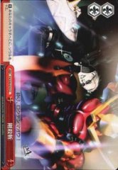 Weiss Schwarz P4/S08-074 Mighty Swing CC Persona 4