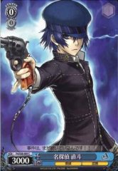Weiss Schwarz P4/S08-089 Naoto Famous Detective C Persona 4