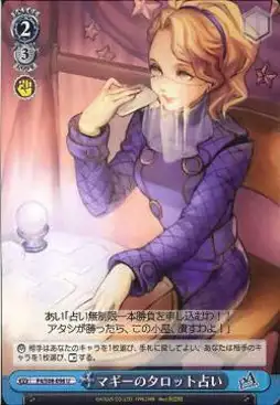 Weiss Schwarz P4/S08-096 Maggie s Tarot Reading U Persona 4