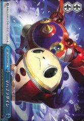 Weiss Schwarz P4/S08-099 Mabufudyne CC Persona 4