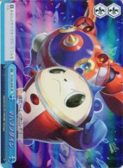 Weiss Schwarz P4/S08-099S Mabufudyne SR Persona 4