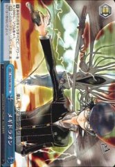 Weiss Schwarz P4/S08-100 Megidolaon CC Persona 4