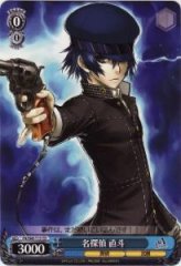 Weiss Schwarz P4/S08-T13 Naoto Famoust Detective TD Persona 4