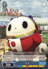 Weiss Schwarz P4/SE01-18 Teddie C Persona 4