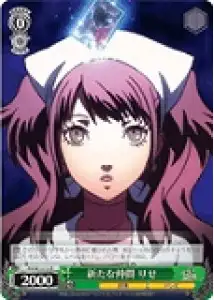 Weiss Schwarz P4/SE12-12 Rise New Ally R Persona 4