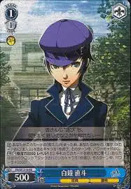 Weiss Schwarz P4/SE12-56 Naoto Shirogane RE Persona 4