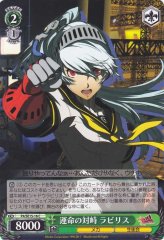 Weiss Schwarz P4/SE15-16 Labrys Fateful Encounter C Persona 4