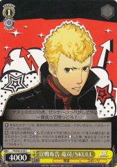 Weiss Schwarz P5/S45-018 Declaration of War Ryuji SKULL C Persona 5