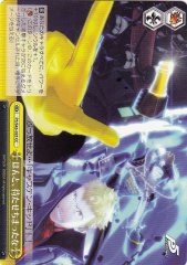 Weiss Schwarz P5/S45-025 You Really Made Me Wait CC Persona 5