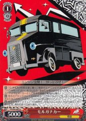 Weiss Schwarz P5/S45-063 Morgana Car U Persona 5